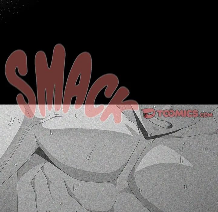 People of The Dark Chapter 9 Page 40