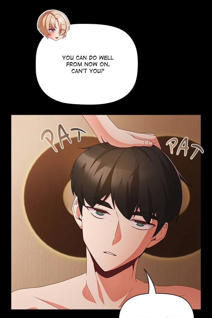 People of The Dark Chapter 11 Page 15