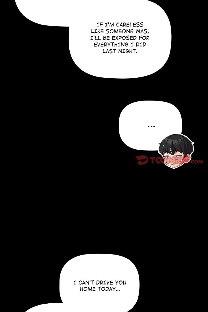 People of The Dark Chapter 11 Page 21
