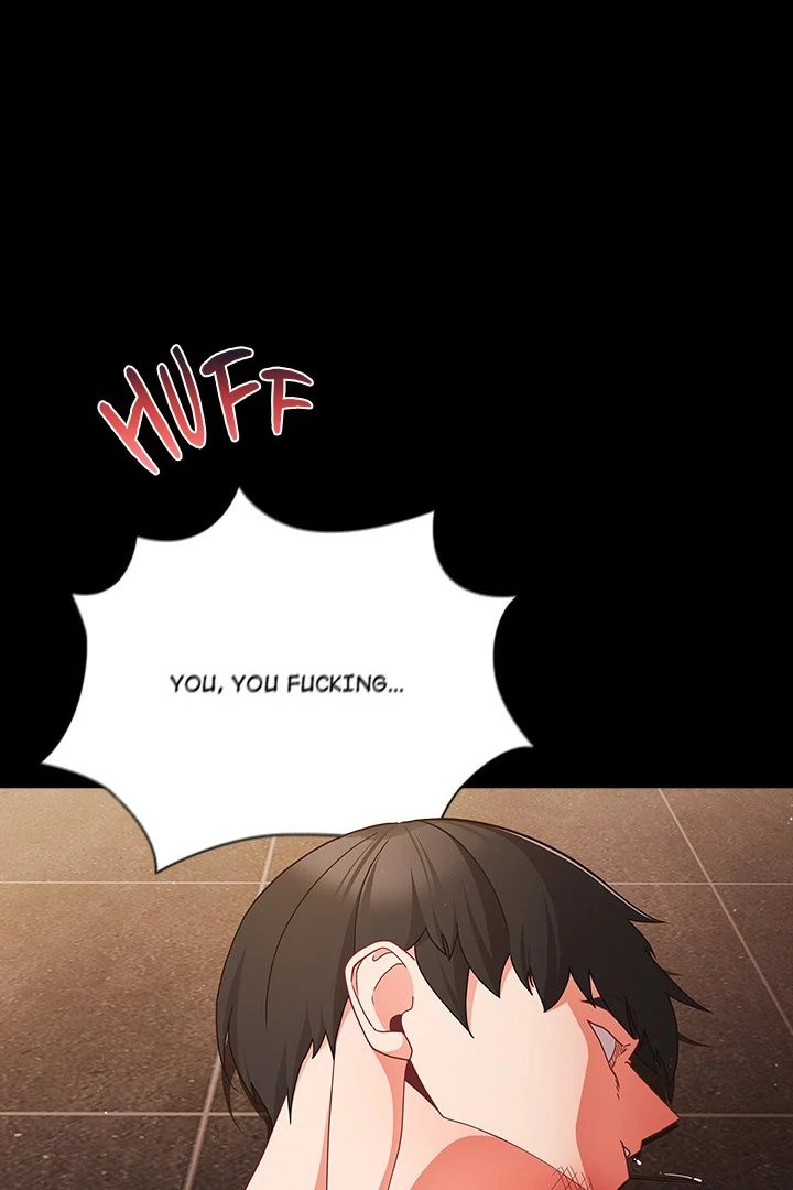 People of The Dark Chapter 12 Page 1