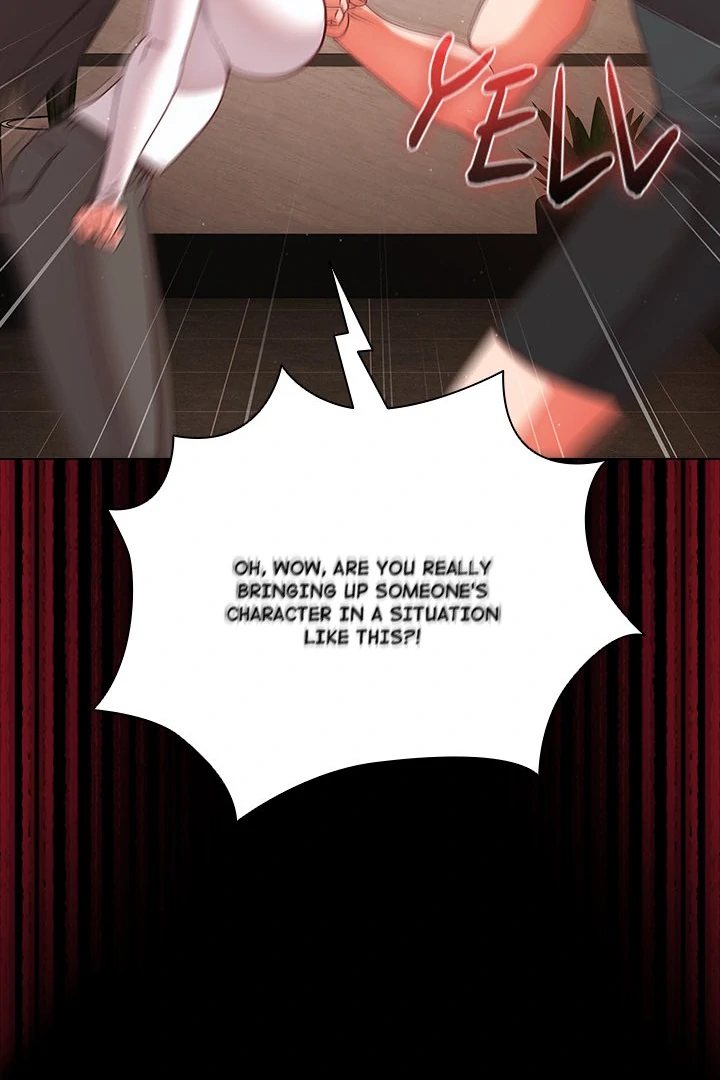 People of The Dark Chapter 12 Page 10