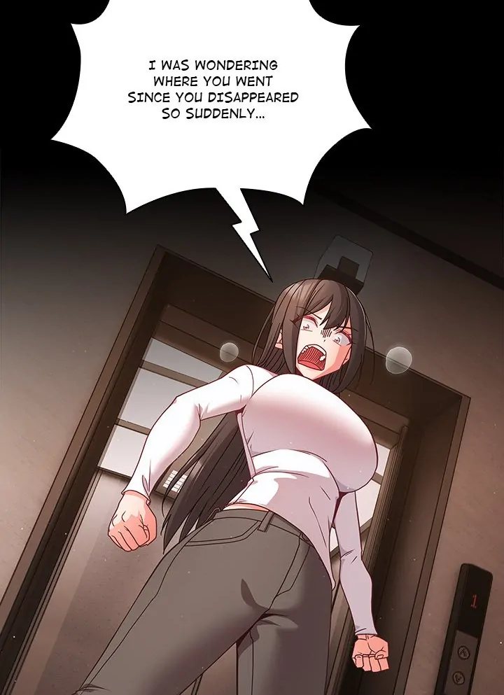 People of The Dark Chapter 12 Page 3
