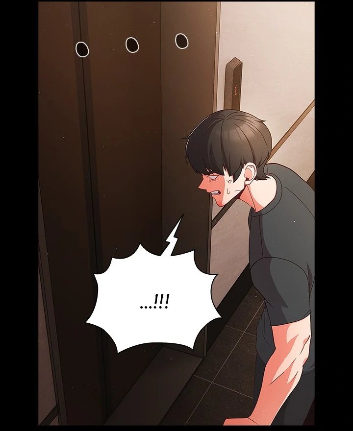 People of The Dark Chapter 12 Page 70