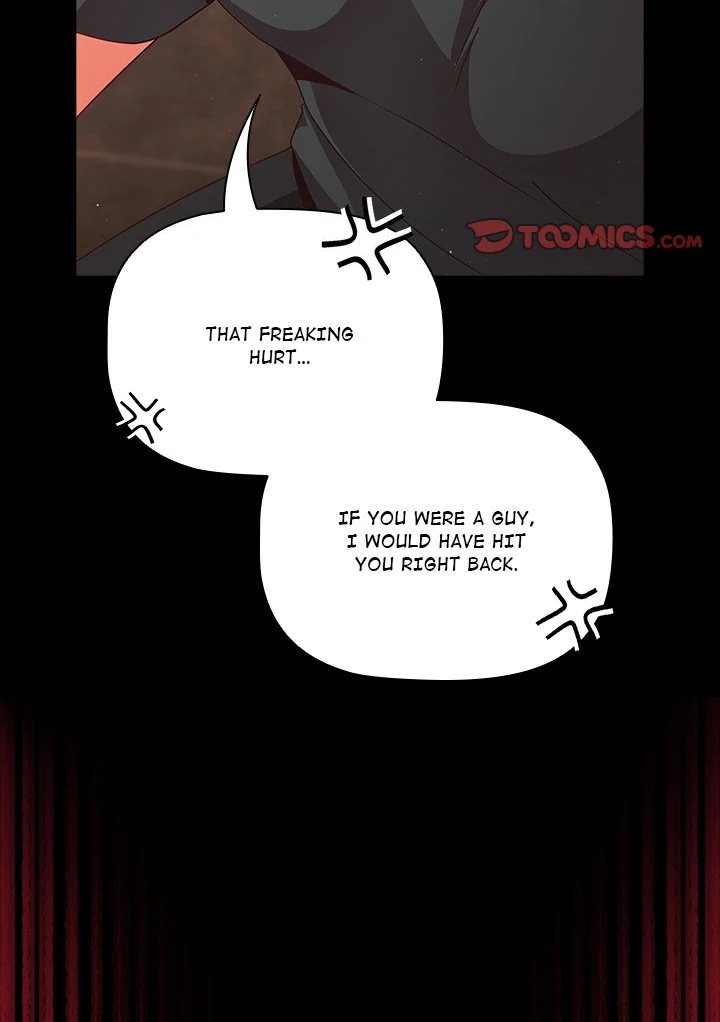People of The Dark Chapter 12 Page 8