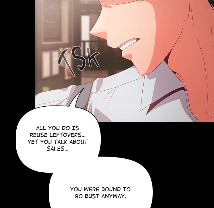 People of The Dark Chapter 1 Page 11