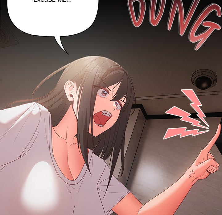 People of The Dark Chapter 1 Page 159
