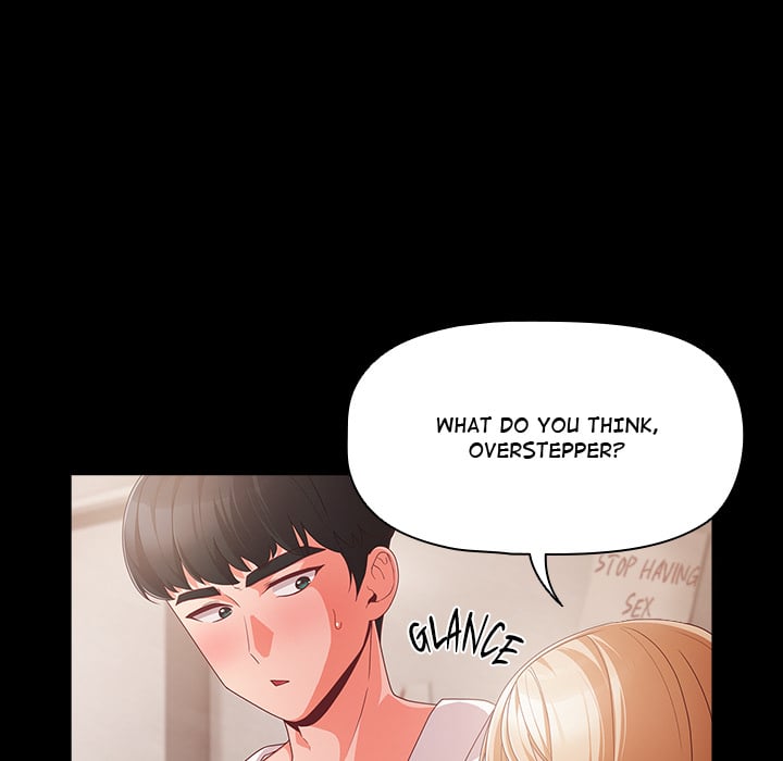 People of The Dark Chapter 1 Page 205