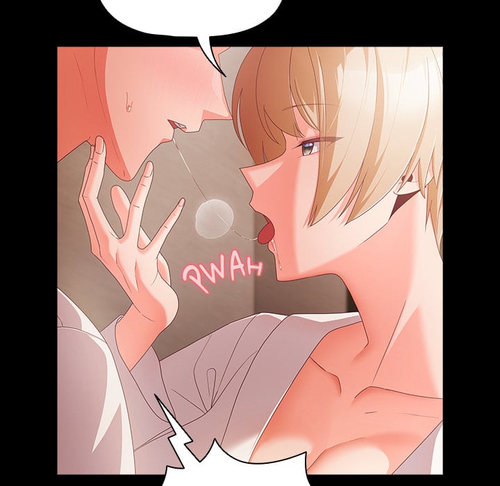 People of The Dark Chapter 1 Page 217