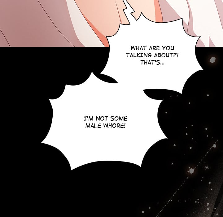 People of The Dark Chapter 1 Page 223