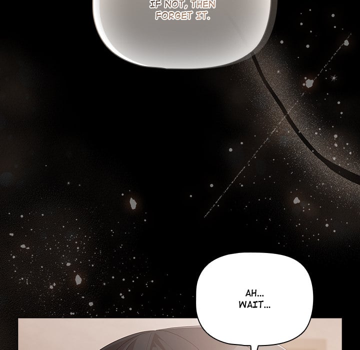 People of The Dark Chapter 1 Page 230