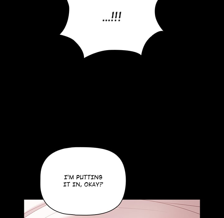 People of The Dark Chapter 1 Page 237