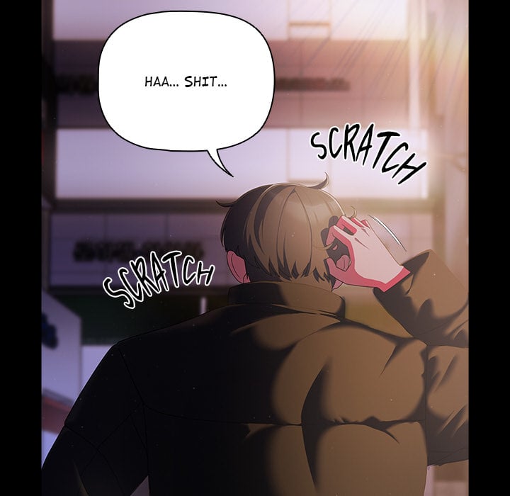 People of The Dark Chapter 1 Page 24