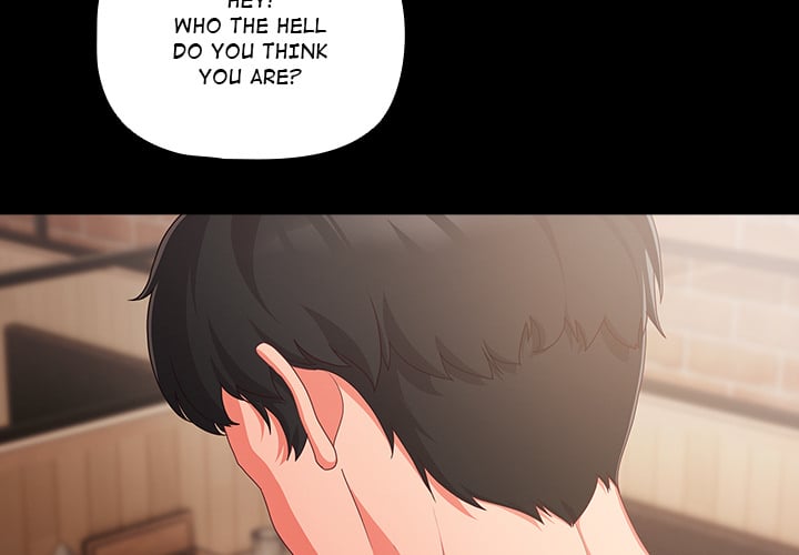 People of The Dark Chapter 1 Page 4