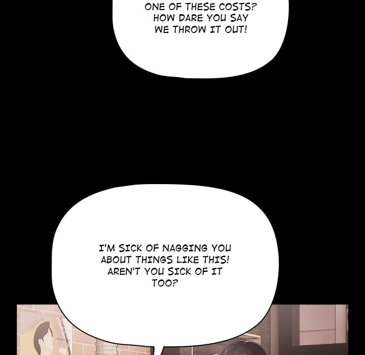 People of The Dark Chapter 1 Page 8