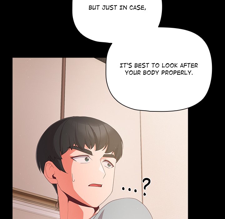 People of The Dark Chapter 2 Page 102