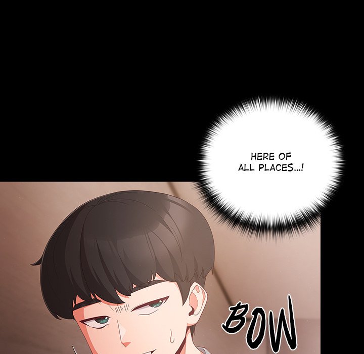 People of The Dark Chapter 2 Page 126