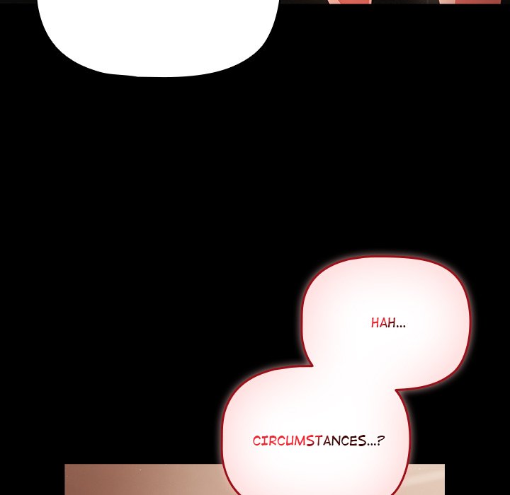 People of The Dark Chapter 2 Page 130