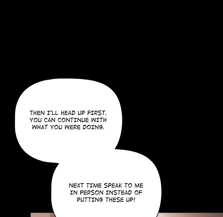People of The Dark Chapter 2 Page 164