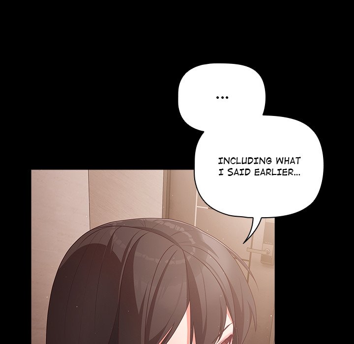 People of The Dark Chapter 2 Page 183