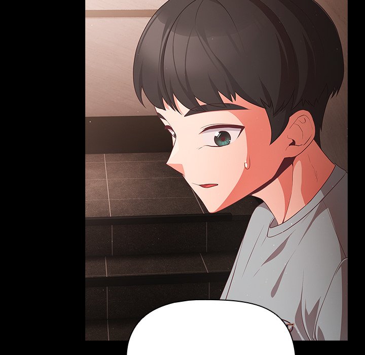 People of The Dark Chapter 2 Page 186