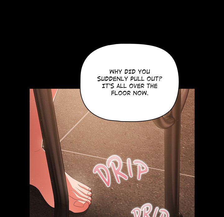 People of The Dark Chapter 2 Page 23