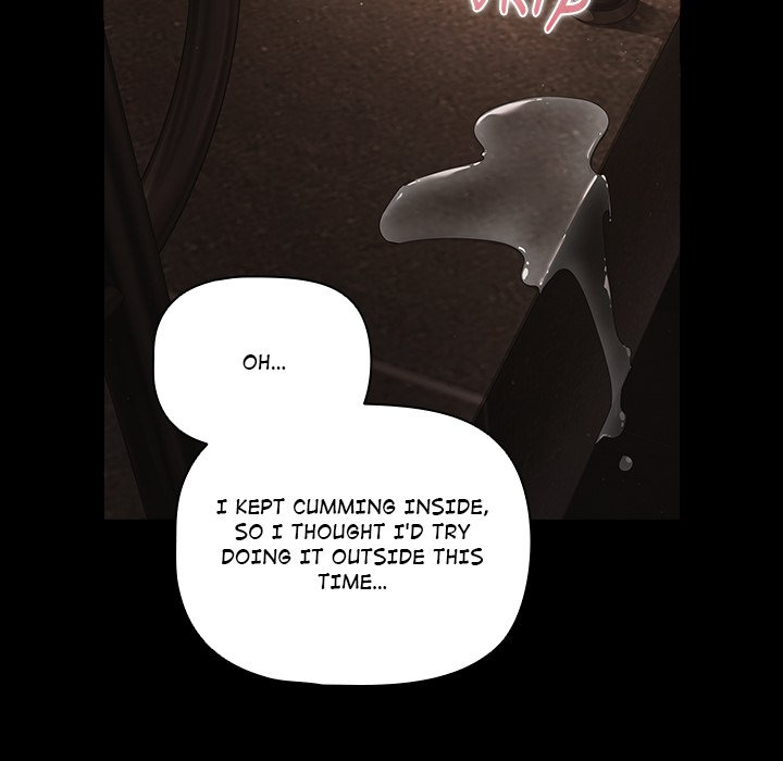 People of The Dark Chapter 2 Page 24
