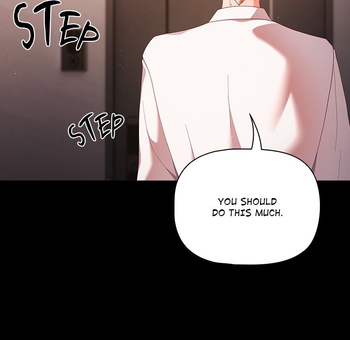 People of The Dark Chapter 2 Page 28