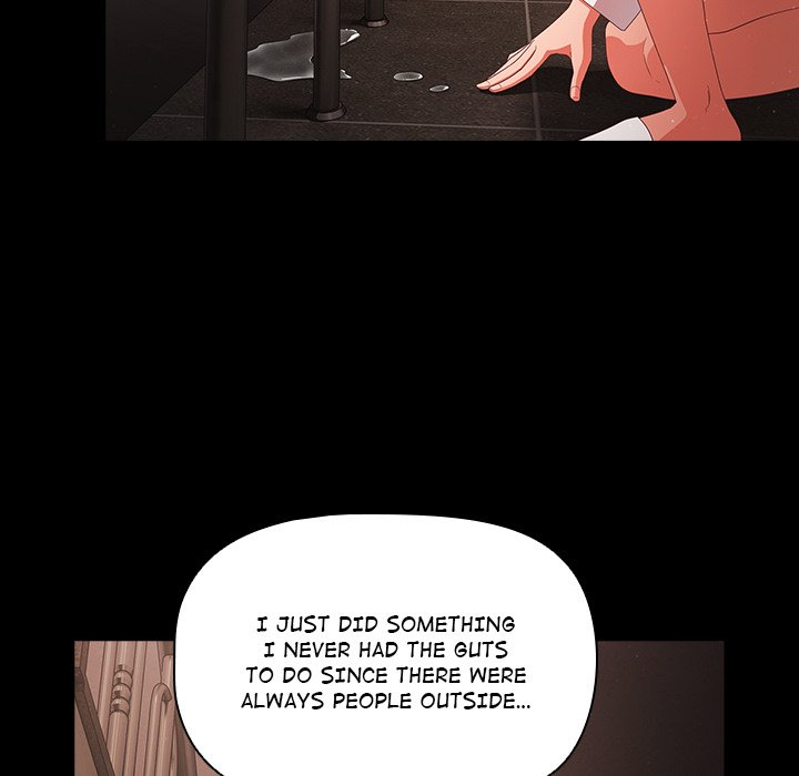 People of The Dark Chapter 2 Page 32