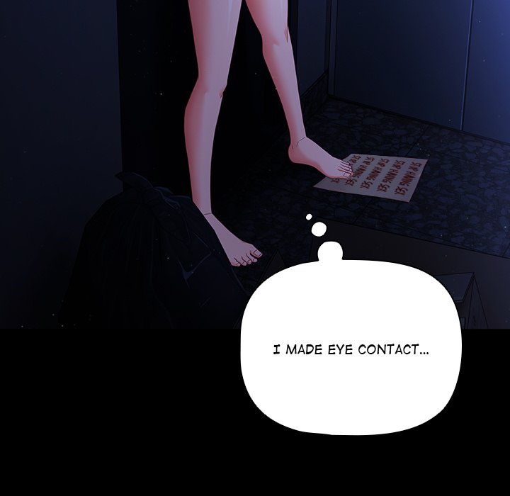 People of The Dark Chapter 2 Page 59