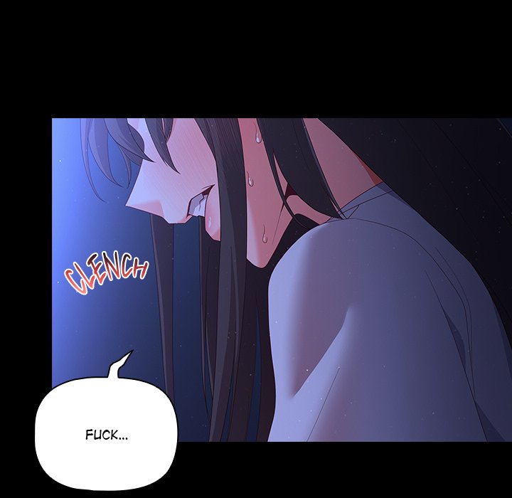 People of The Dark Chapter 2 Page 73