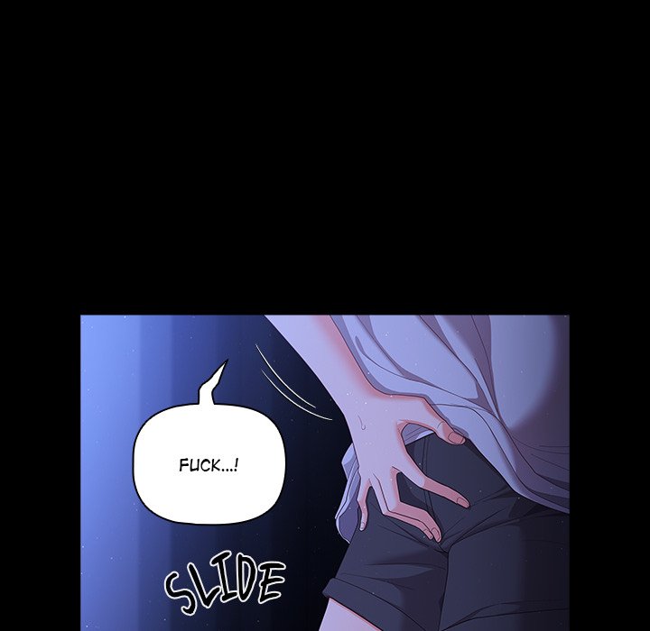 People of The Dark Chapter 2 Page 74