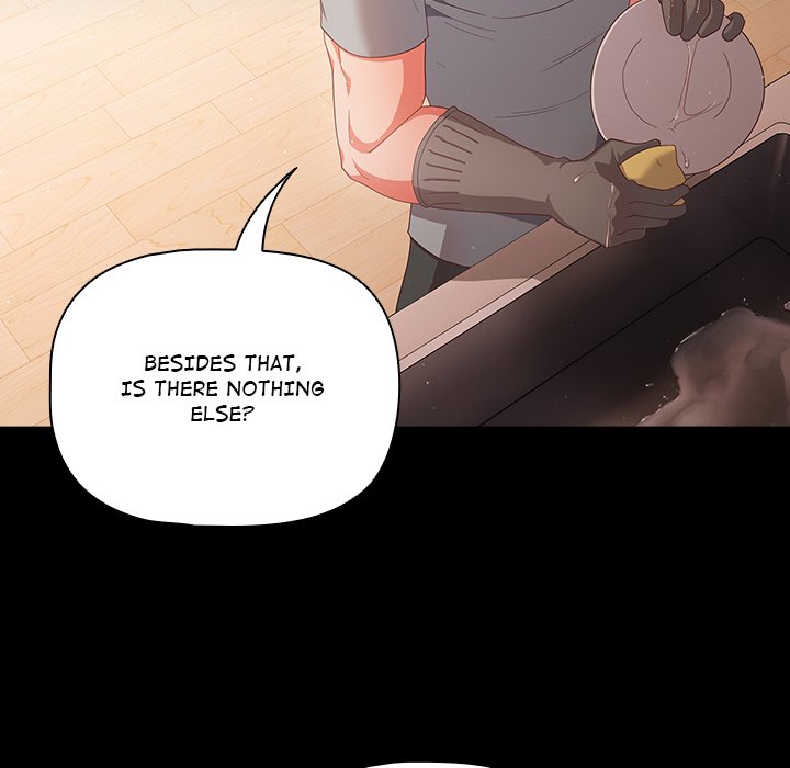 People of The Dark Chapter 2 Page 82