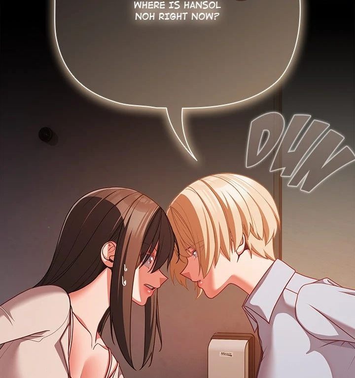People of The Dark Chapter 38 Page 21