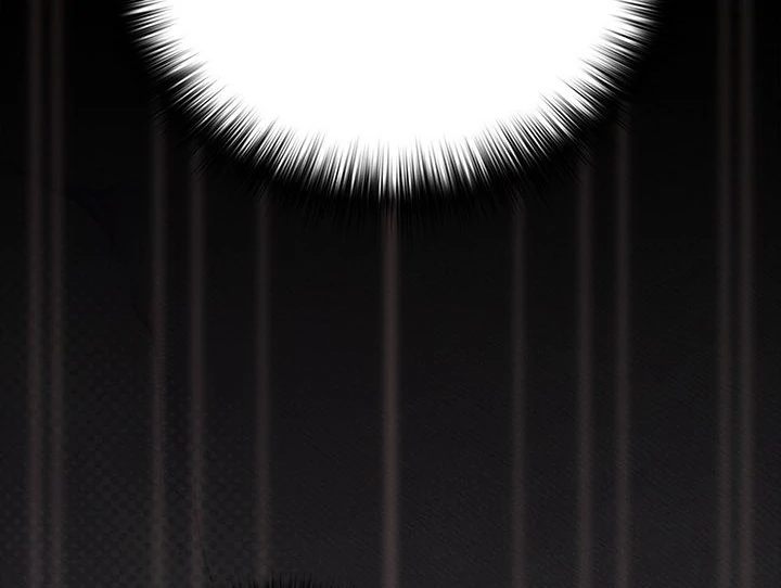 People of The Dark Chapter 38 Page 45