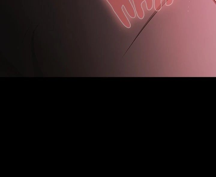 People of The Dark Chapter 38 Page 77