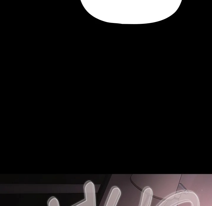 People of The Dark Chapter 43 Page 14