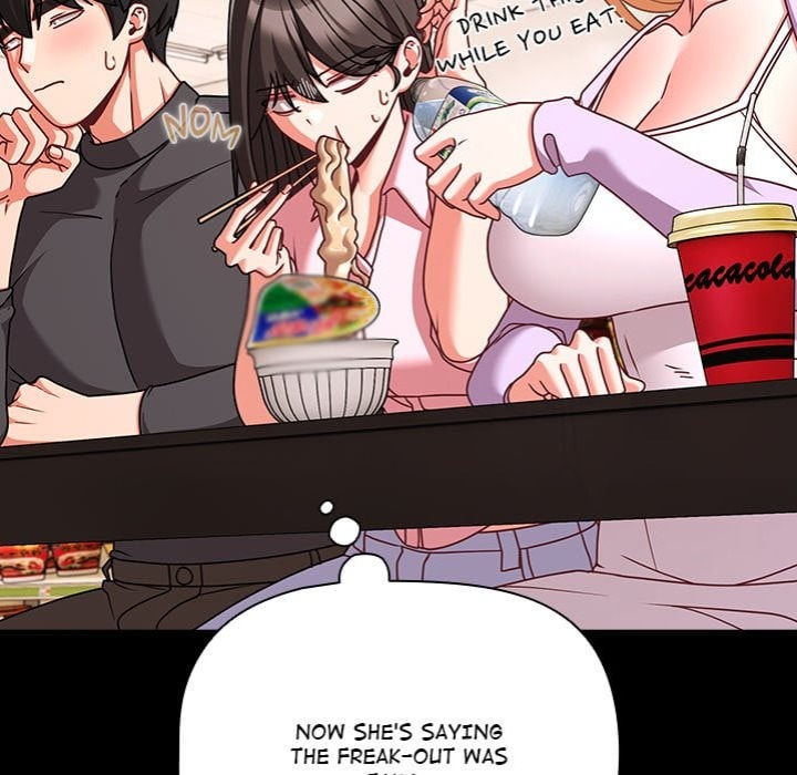 People of The Dark Chapter 53 Page 46