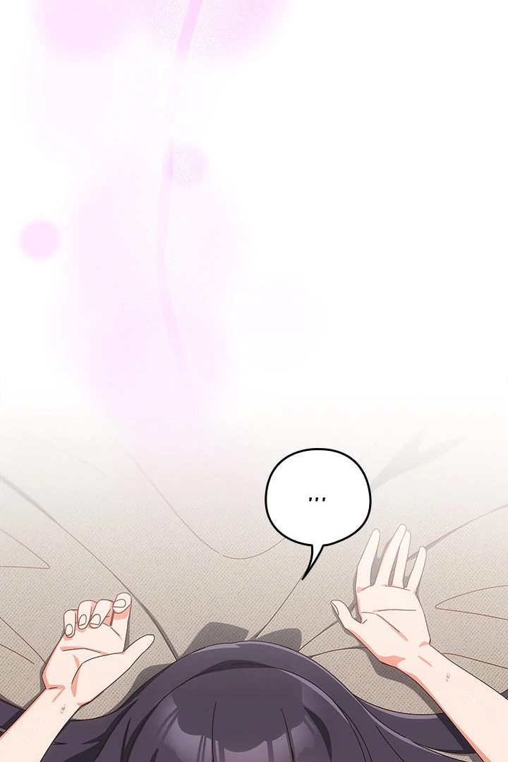 Like No Other Chapter 29 Page 3