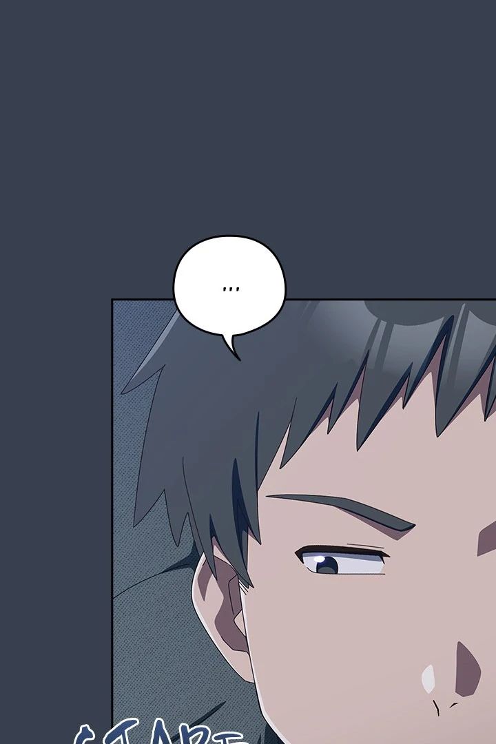 Like No Other Chapter 34 Page 12