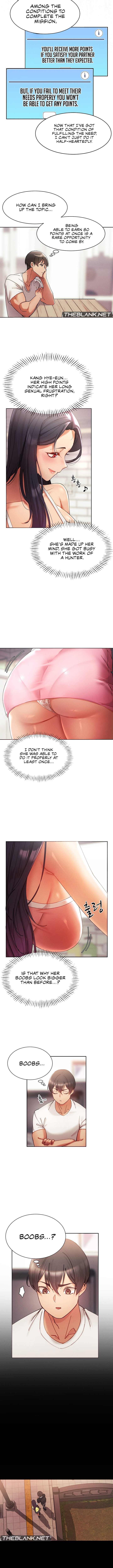 The Protagonist Gets Stronger When He Fucks the Female Hunter Chapter 2 Page 4