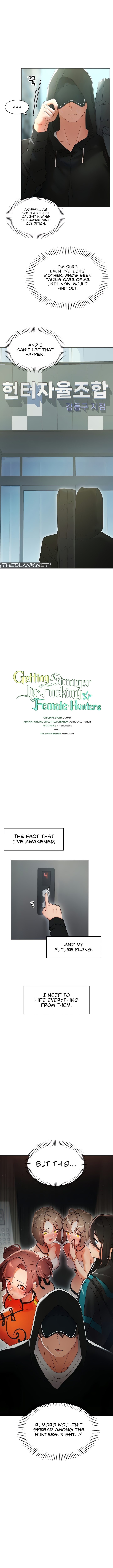 The Protagonist Gets Stronger When He Fucks the Female Hunter Chapter 5 Page 3