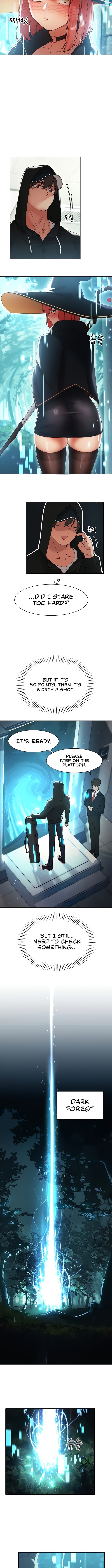 The Protagonist Gets Stronger When He Fucks the Female Hunter Chapter 5 Page 7