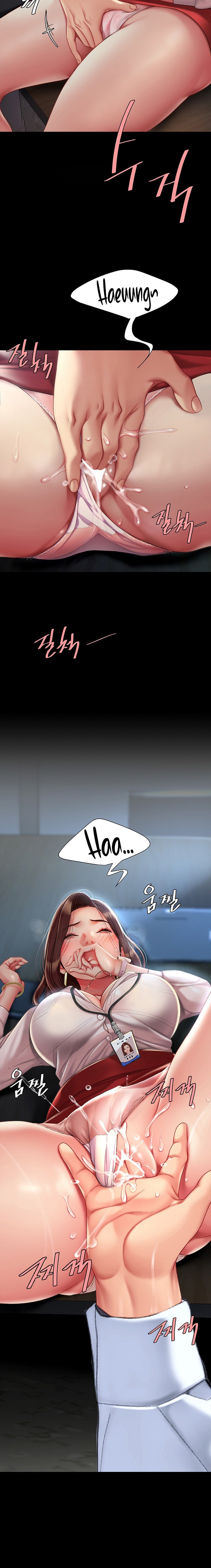 Go Ahead, Mom Chapter 1 Page 3