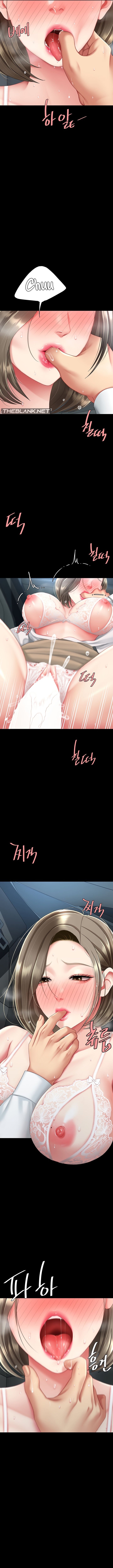 Go Ahead, Mom Chapter 100 Page 7