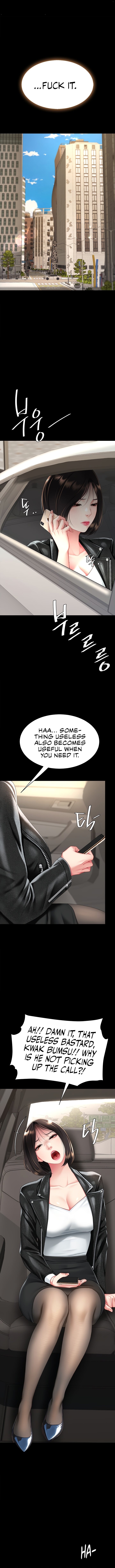 Go Ahead, Mom Chapter 104 Page 11
