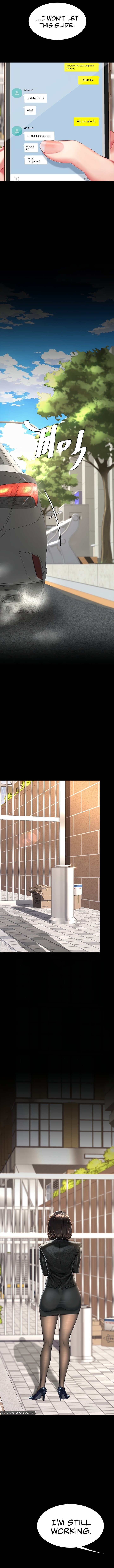 Go Ahead, Mom Chapter 104 Page 14