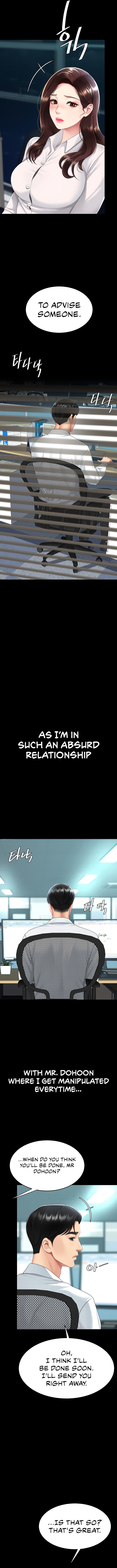Go Ahead, Mom Chapter 108 Page 16
