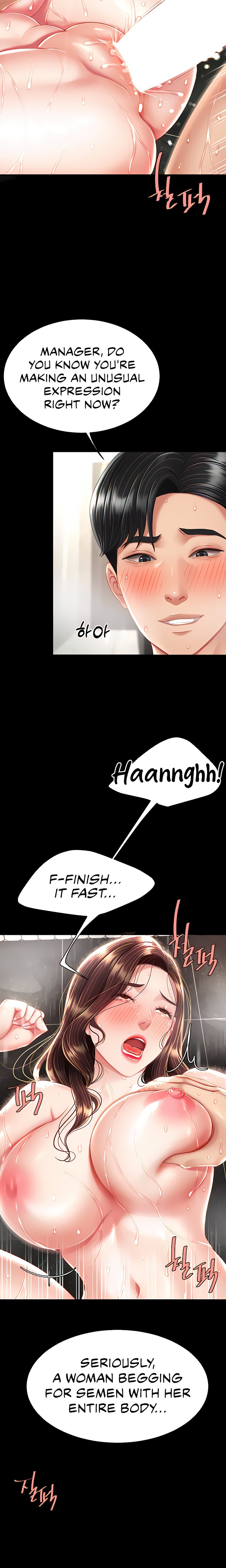 Go Ahead, Mom Chapter 11 Page 17