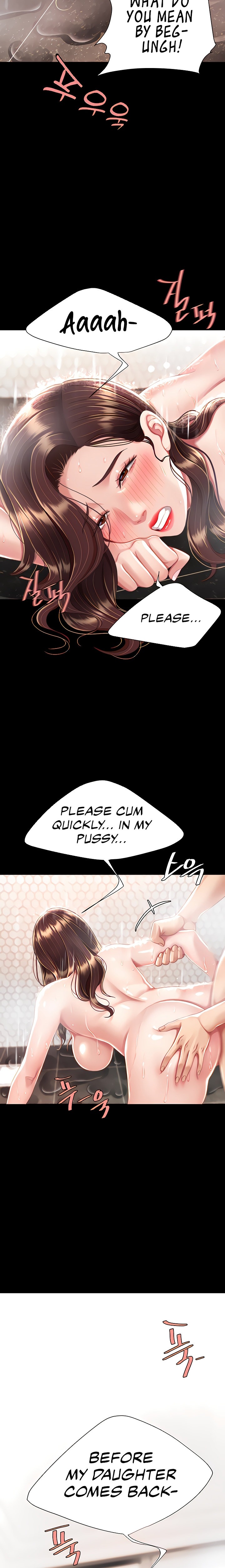 Go Ahead, Mom Chapter 11 Page 2