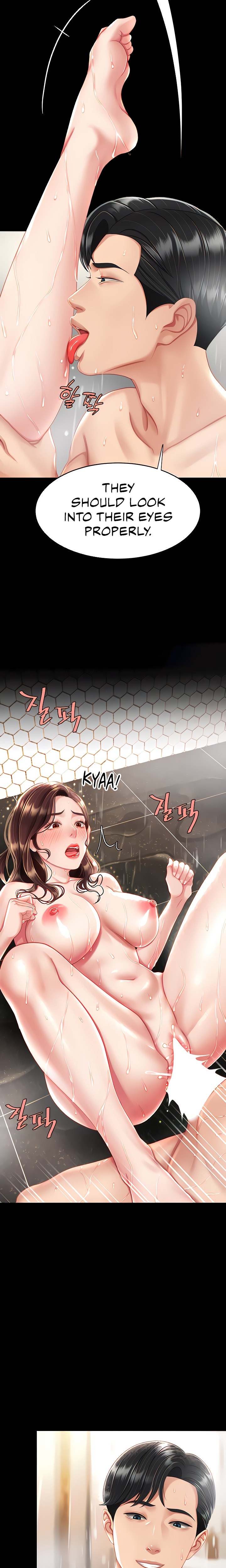 Go Ahead, Mom Chapter 11 Page 7